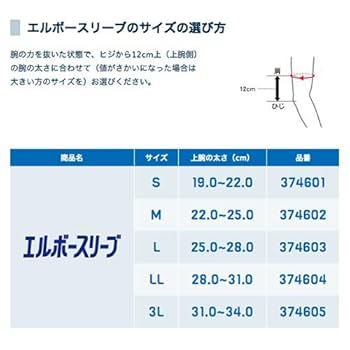 あお。ページ 374601.jpg